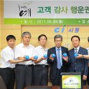 사직지구대 이미지