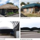 건축사사무소도시제주 이미지