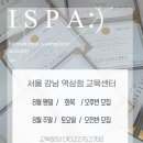 원정제 네이버블로그