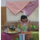 ♥숲1반♥ 귀여운 단발머리 소녀 단아의 생일이야기 *^^* 이미지