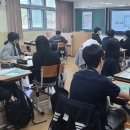 온산고등학교 이미지