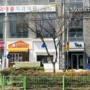 본도시락김해내외동점 이미지
