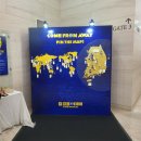 컴전쟁 | [Archive] 2024 뮤지컬 <컴프롬어웨이> 한국초연 후기 | 9.11 실화의 감동 &amp; 광림아트센터 2층 ✈️