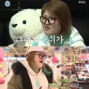 폭풍쇼핑