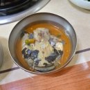 대하메기참게탕 네이버블로그