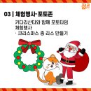 신내당시장 네이버블로그