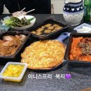 이니스프리효천점