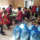 서구자원봉사센터 이미지