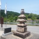 탑동 삼층석탑 이미지