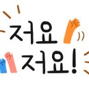 계약의신공인중개사사무소 이미지