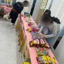 장당동 피아노학원 셀라음악학원 1:1 맞춤레슨 최고예요