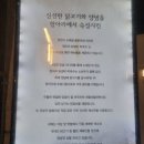 항아리숯불닭갈비 | 장지역 점심맛집_항아리숯불닭갈비 송파본점 방문후기