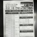 사상구 다누림센터 이미지