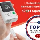 코리아 헬스 이미지