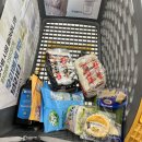 포은대로1L | 11월 이마트 쓱 데이 오픈날 다녀온 후기 (죽전점 셀프계산 35분)