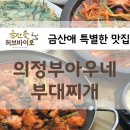 아구산성 이미지
