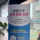 봉개의원 이미지