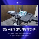 진솔메디칼 이미지