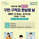 성남아성 이미지