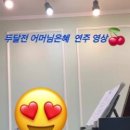 이*재 이미지