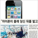 애플광고기획 이미지