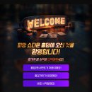 피망PC 네이버블로그