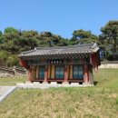 문절영당 이미지