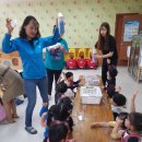 애향어린이집 이미지