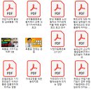 고래한방병원 이미지