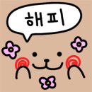 큐사랑신가수등점