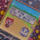 엘로디 | [공지] [아이폰 스냅] 가성비 좋은 '엘로디 스냅' 계약 후기(짝꿍 할인 코드 공유💸)