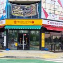 베트남노상식당 이미지