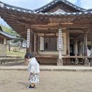더반힐글램핑
