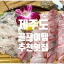 이든골프마케팅