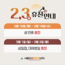 서울최내과의원 이미지