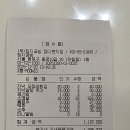 정다운노래연습장 Daum카페