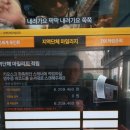 이마트 정문 이미지