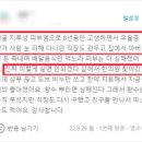 운산보건지소 이미지