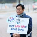 선인고등학교 이미지