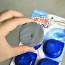 다이소 변기용 크린리더 5P 후기, 사용법과 유리병 제품과 비교