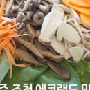 카카오 이미지