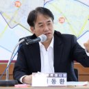 송포동 행정복지센터 이미지