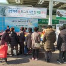 하신유통 이미지