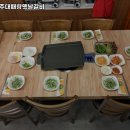 띵동제주대패랑옛날갈비