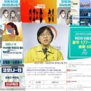 논현고잔동-2 이미지