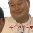 대인사 이미지