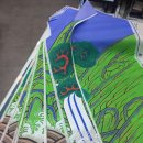 대동직물 이미지