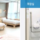 둔산엔젤요양병원 이미지