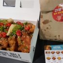 치킨의민족 네이버블로그