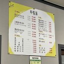광양토박이샤브샤브